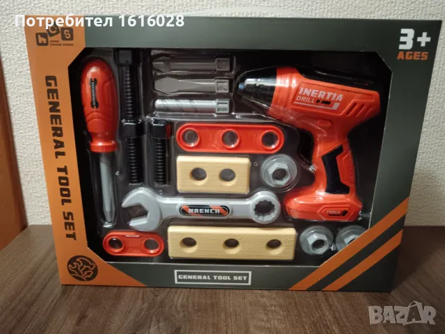 Нов детски сет от пламасови електроинструменти.