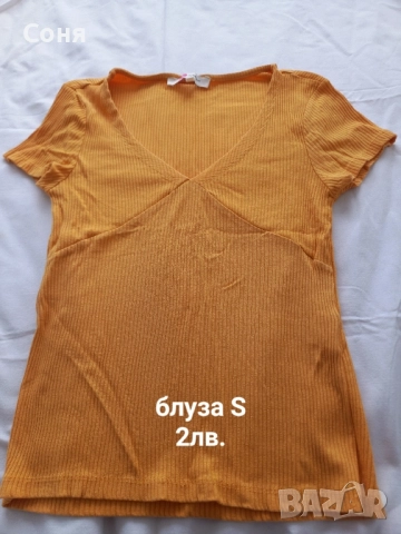 Нови дрехи, снимка 13 - Детски комплекти - 52019997