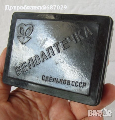 Стар шкаф, полица, рафт, аптечка  за стена, авто мото, медицинска чанта червен кръст аптечка брезент, снимка 15 - Други - 42890653