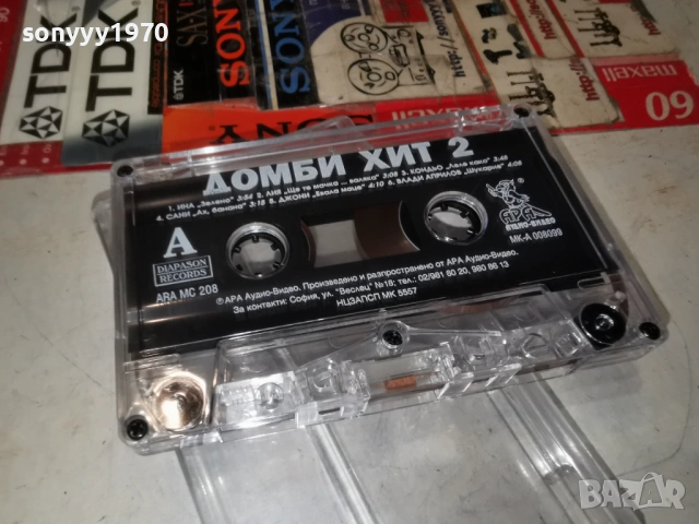 ДОМБИ ХИТ 2 ОРИГИНАЛНА КАСЕТА 2804262044H2E6R, снимка 4 - Аудио касети - 54346817
