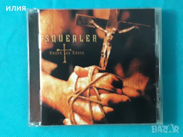 Rosetta Stone,Noekk,Richard Andersson,Squealer,Skin Tag,Centvrion-CD, снимка 4 - CD дискове - 48980633