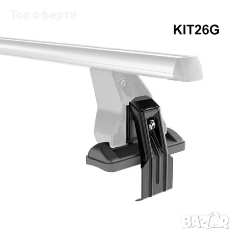 Захват за напречни греди Менабо Delta KIT26G - 988, снимка 4 - Аксесоари и консумативи - 48789707