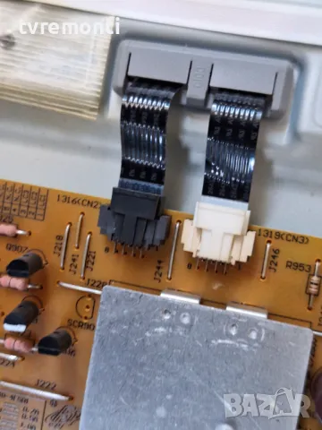 подсветка от дисплей LC420EUF PFF1 от телевизор PHILIPS модел 42PFL7108K/12, снимка 3 - Части и Платки - 48575579