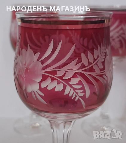 Немски сервиз чаши за ракия и аперитив - 6 броя цветно стъкло  , снимка 6 - Други ценни предмети - 51811043
