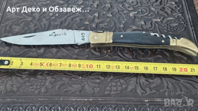 Джобен Лагиол за Колекция, снимка 7 - Антикварни и старинни предмети - 53218074