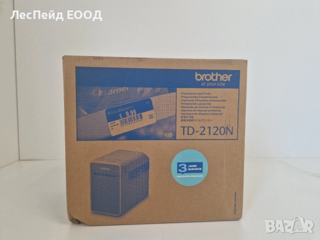 Принтер BROTHER P-Touch TD-2120N lableprinter, снимка 4 - Принтери, копири, скенери - 51974159