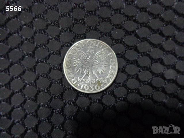 Монета 2 злоти - 1936, снимка 1 - Колекции - 38139828