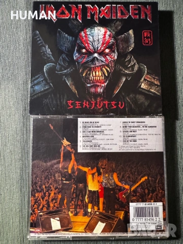 Iron Maiden - Metallica , снимка 13 - CD дискове - 54044806