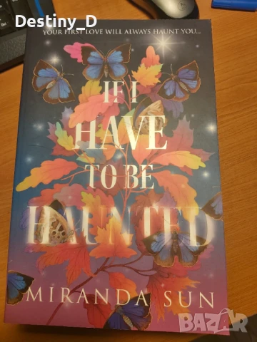 Романи на английски език