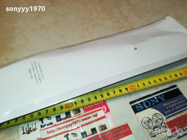 Манометър 2012240825, снимка 15 - Аксесоари и консумативи - 48411428