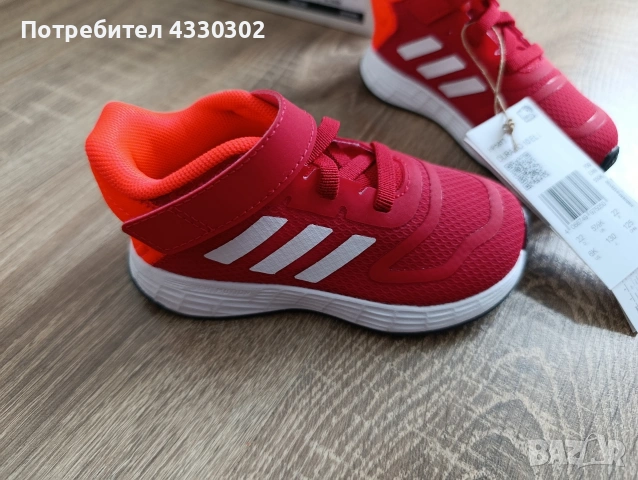 Детски маратонки Adidas Duramo 10, снимка 2 - Детски маратонки - 54232756