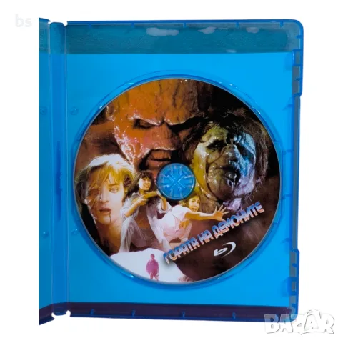 Гората на демоните BD -R с бг субс, снимка 4 - Blu-Ray филми - 56273807