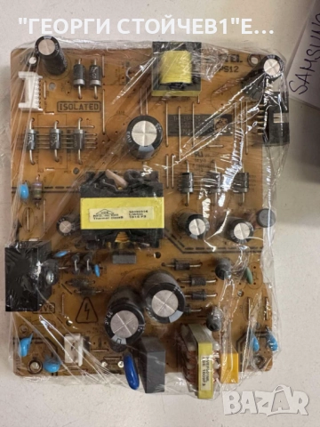 17MB97   17IPS12, снимка 3 - Части и Платки - 51845718