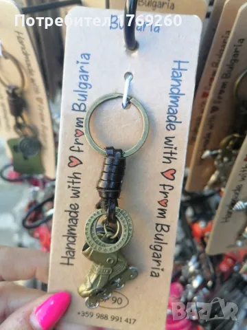 Продавам ключодържатели с метал и кожа! , снимка 11 - Декорация за дома - 47616586