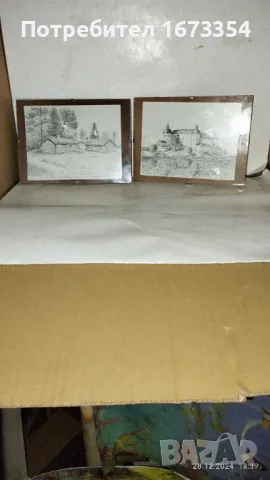 Пощенски картички