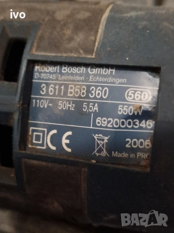 bosch gbh 2 18 re professional, снимка 5 - Перфоратори - 53934893