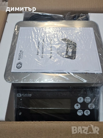 Нова Настолна везна ELICOM S300P, снимка 2 - Везни - 54284451