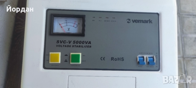 продава стабилизатор на напрежение, снимка 5 - Други машини и части - 52222705