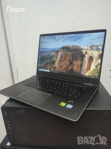 Lenovo YOGA 710-15IKB