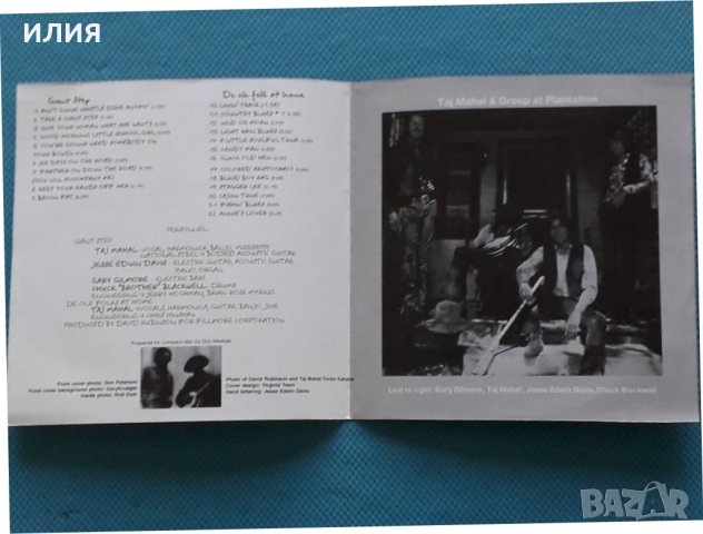 Taj Mahal – 1969 - Giant Step / De Ole Folks At Home(Blues), снимка 2 - CD дискове - 42436944