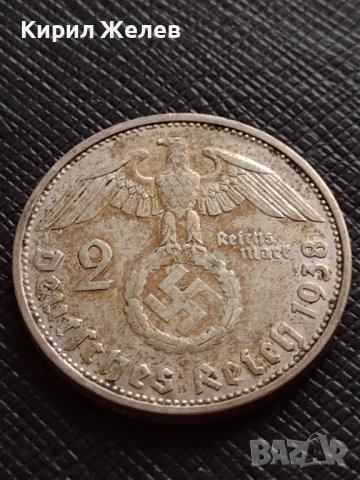 СРЕБЪРНА МОНЕТА 2 райхсмарки 1938г. Нацистка Германия Трети Райх с СВАСТИКА уникат 72021, снимка 5 - Нумизматика и бонистика - 38491884