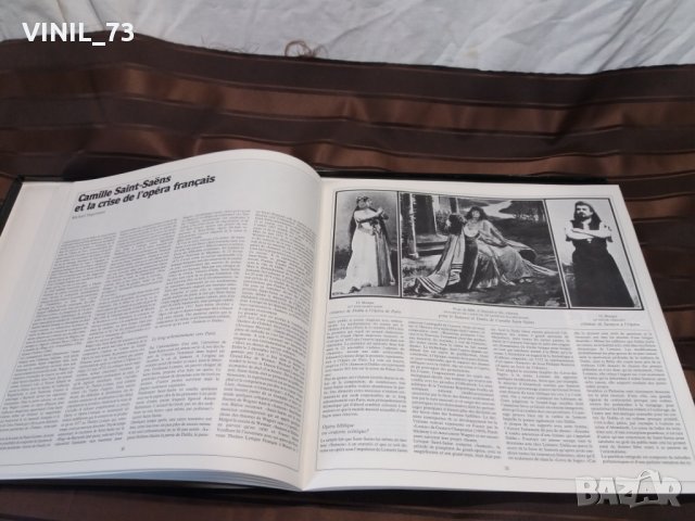  Samson Et Dalila, снимка 7 - Грамофонни плочи - 30486427