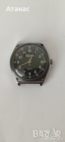 Ръчен кварцов часовник 