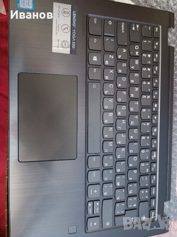 Клавиатура Lenovo Yoga 530-14, снимка 2 - Части за лаптопи - 39436585