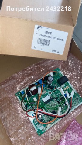 Вътрешна платка за Daikin 