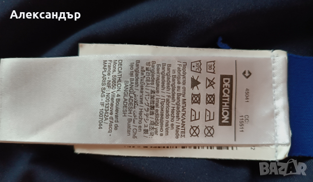 Спортна блуза Decathlon, снимка 6 - Спортни дрехи, екипи - 44648959