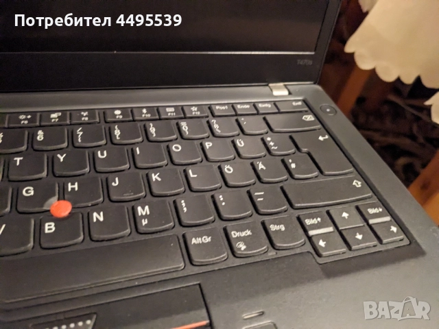 Lenovo T470s i5-6300U 8GB RAM DDR4 256GB NVME, снимка 3 - Лаптопи за работа - 52606467
