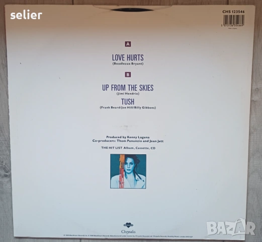 Joan Jett ‎– Love Hurts Maxi Single 12 Издание 🇬🇧 UK 1990г Състояние на винила:NEAR MINT,много сил, снимка 2 - Грамофонни плочи - 53943913