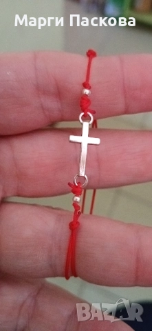 Ръчно Изработени Гривнички , снимка 5 - Изработка на бижута и гривни - 51950942