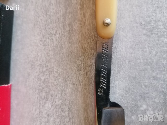 Стар бръснач Solingen (практически нов в кутия ), снимка 4 - Антикварни и старинни предмети - 40008246