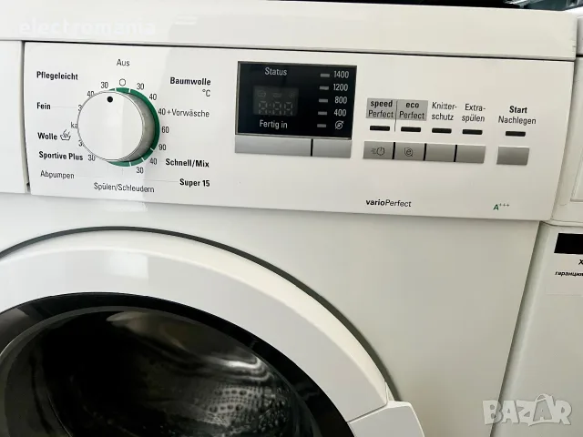 Пералня Siemens VarioPerfect WM14Q3ECO 6кг, снимка 3 - Перални - 56519664