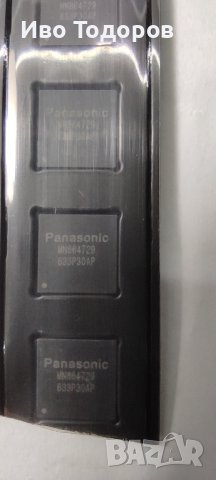 mn864729/39 qfn-88, снимка 2 - Друга електроника - 39771654