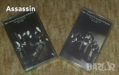 Търся български аудио касети на SOPOR AETERNUS, снимка 2 - Аудио касети - 30685161