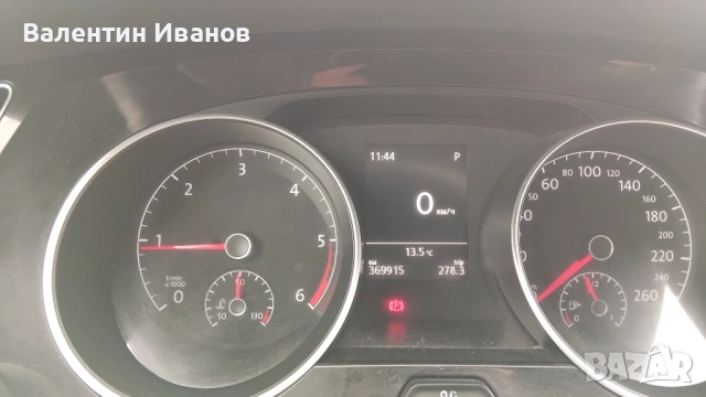 WV TUARAN, снимка 4 - Автомобили и джипове - 54038505