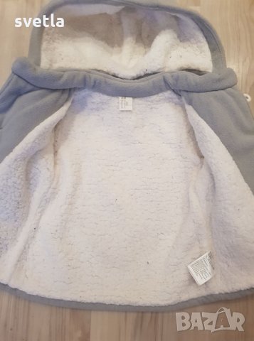 Зимно палто НМ 86р като ново, снимка 2 - Бебешки якета и елеци - 30892124