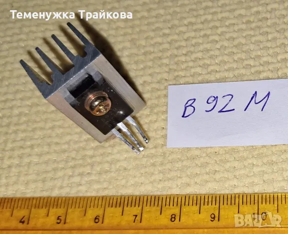 Диоди  -  Нова обява, снимка 7 - Друга електроника - 35979758