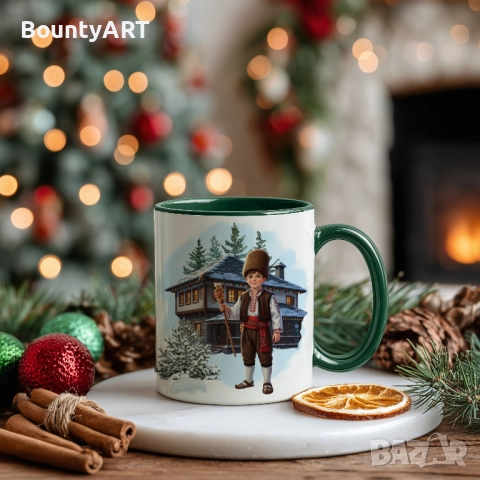 Коледен подарък персонализирана чаша