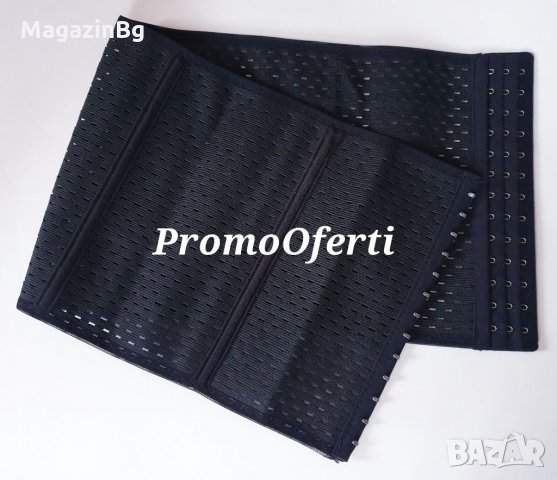 НОВО Дамски Стягащ корсет M/L NEW Stylish колан Korset Kolan, снимка 3 - Корсети, бюстиета, топове - 32644722