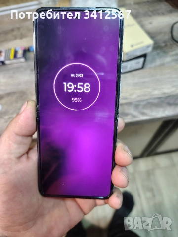 Motorola Razr 40 ULTRA 8/256, снимка 9 - Motorola - 54047985