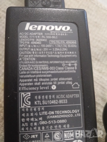 Оригинално зарядно за лаптоп LENOVO PA-1650-56LC, снимка 3 - Части за лаптопи - 52865203