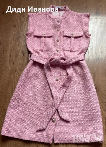 Дамска рокличка