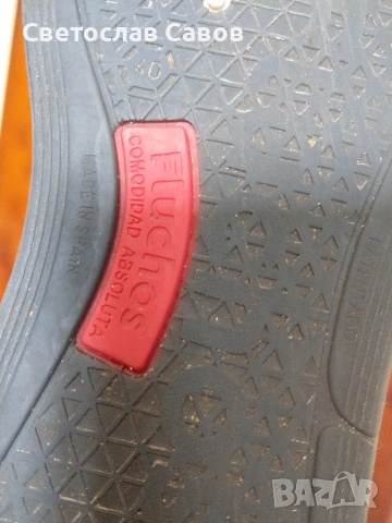 Fluchos 41нм. 26,5см., снимка 14 - Спортни обувки - 53924149