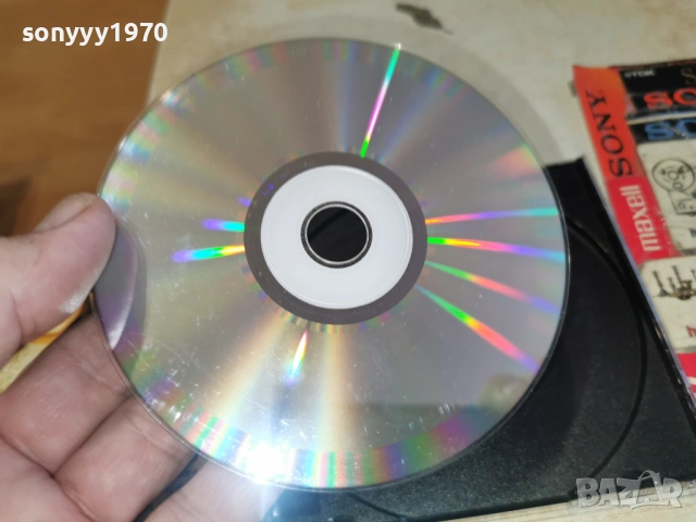 НАТАША КОРОЛЕВА ЦД 1201261005, снимка 16 - CD дискове - 53069646