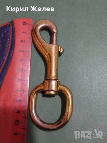 Интересен колекционерски ключодържател метален здрав златист - 8678, снимка 4 - Други - 31205777