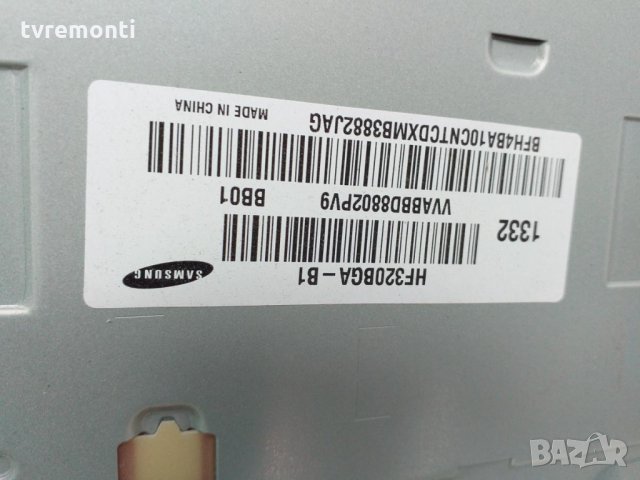   T-Con Board T320HVN03.0 32T36-C08, снимка 3 - Части и Платки - 31225472