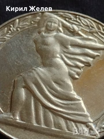 ЮБИЛЕЙНА МОНЕТА 2 лева 1981г. ГЕОРГИ ДИМИТРОВ ЗА КОЛЕКЦИОНЕРИ 39684, снимка 7 - Нумизматика и бонистика - 42560843